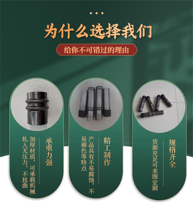 桥梁声测管螺旋式性能