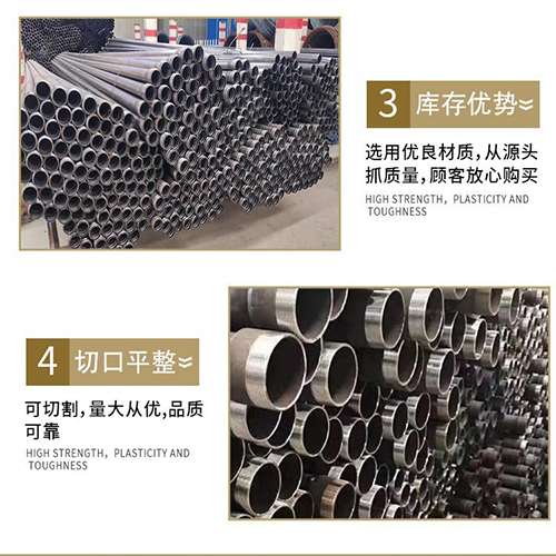 套筒式桥梁声测管