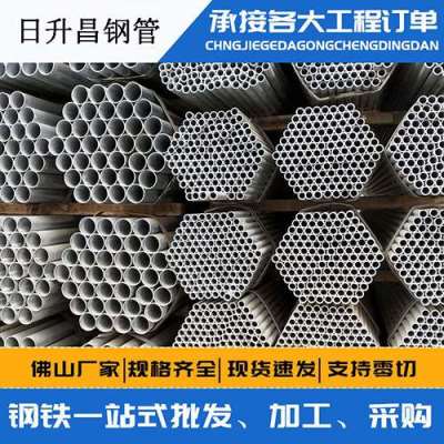 声测管桩基现场检测技术规定