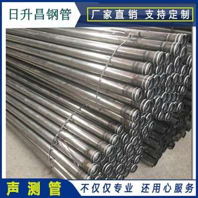 声测管理论重量计算