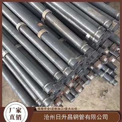 最薄的声测管壁厚可以到什么程度