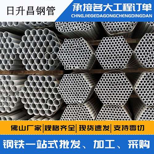 声测管的性能检测试验
