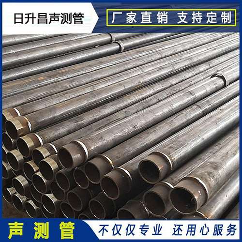 声测管外观质量有哪些要求？